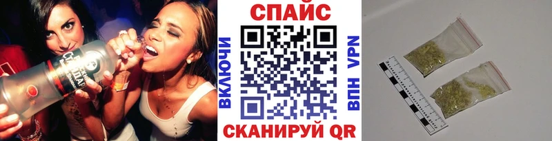 Купить где  Михайловск  БУТИРАТ оксана 