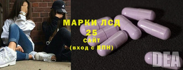 прущая мука Верхнеуральск