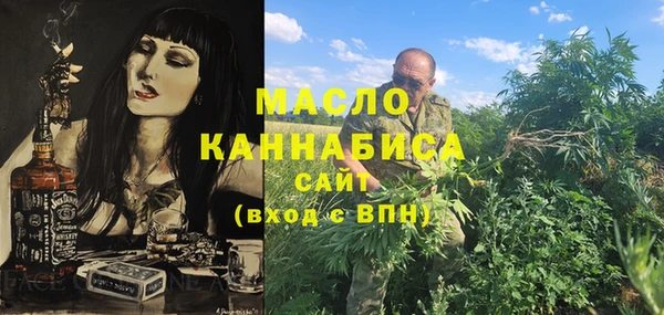 СК Верея
