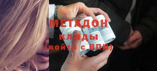 СК Верея
