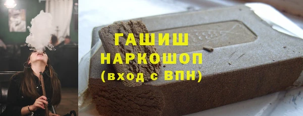 СК Верея
