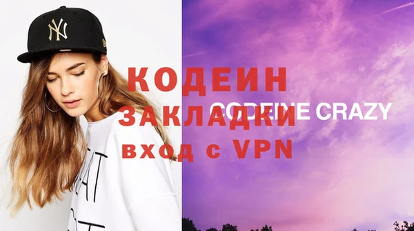 прущая мука Верхнеуральск