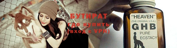 прущая мука Верхнеуральск