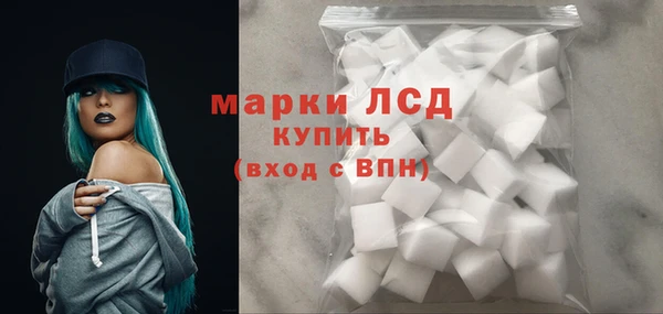 меф Верхний Тагил
