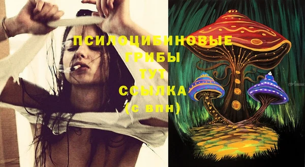 прущая мука Верхнеуральск
