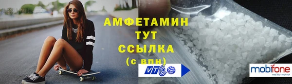 прущая мука Верхнеуральск