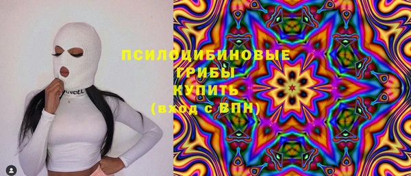 прущая мука Верхнеуральск