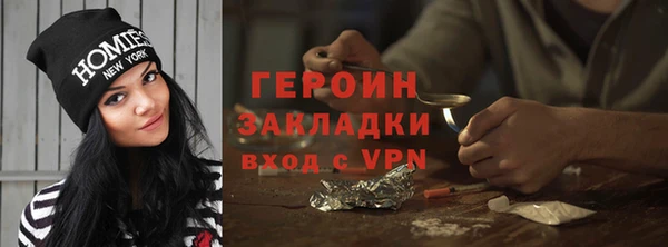 СК Верея
