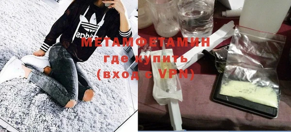 прущая мука Верхнеуральск