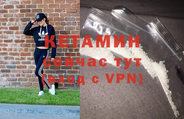 прущая мука Верхнеуральск