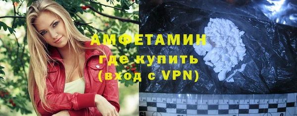 СК Верея