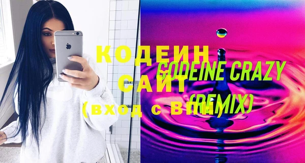 СК Верея