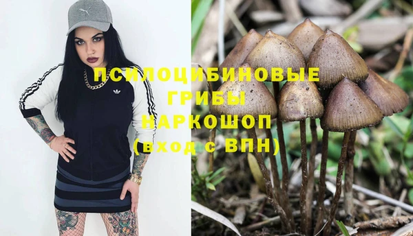 меф Верхний Тагил