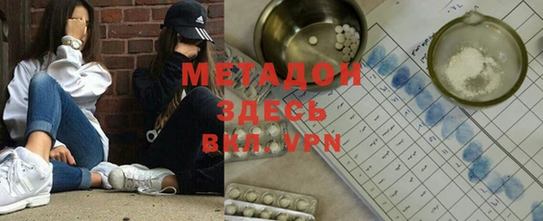 СК Верея