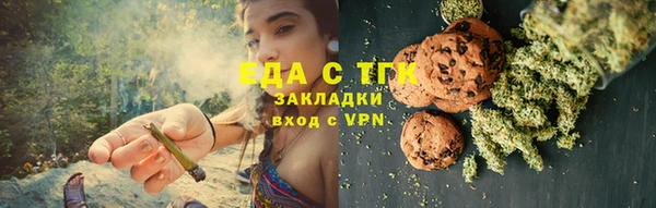 СК Верея
