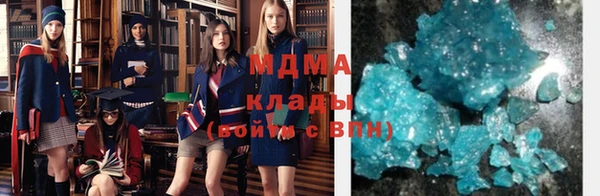 прущая мука Верхнеуральск