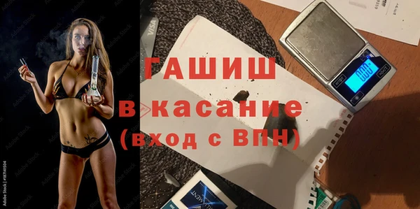 СК Верея