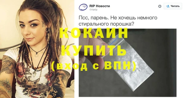 прущая мука Верхнеуральск