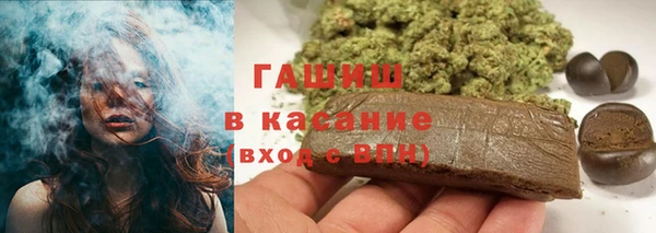 прущая мука Верхнеуральск