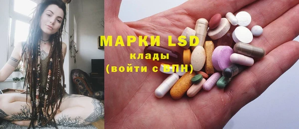 меф Верхний Тагил