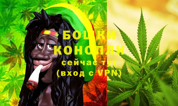 меф Верхний Тагил